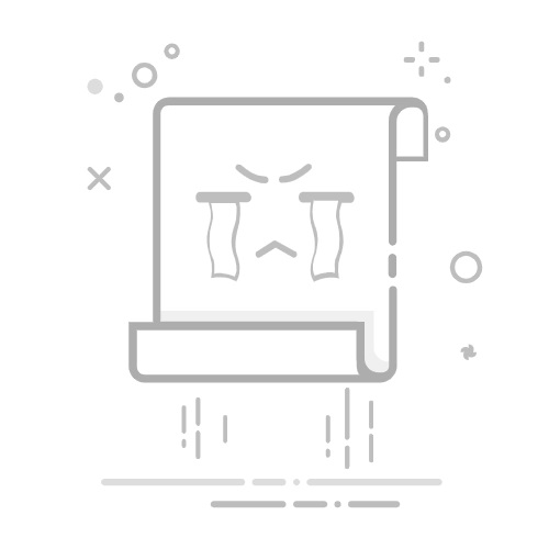 坚强名字寓意及打分